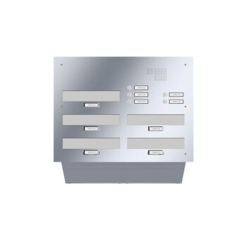 LEABOX Edelstahl Durchwurfbriefkasten mit Sprechfeld - T: 26 - 41 cm