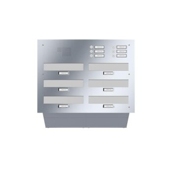 LEABOX Edelstahl Durchwurfbriefkasten mit Sprechfeld - T: 26 - 41 cm