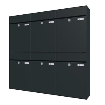 JU Avantgarde Aufputzbriefkastenanlage 1-12 fach