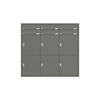 HUBER Paketbriefkastenanlage 1-6 fach