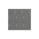 HUBER Paketbriefkastenanlage 1-6 fach