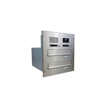 2er Edelstahl Kamera Durchwurf Briefkastenanlage - T: 39-62 cm- B-042